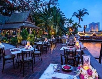 The Siam